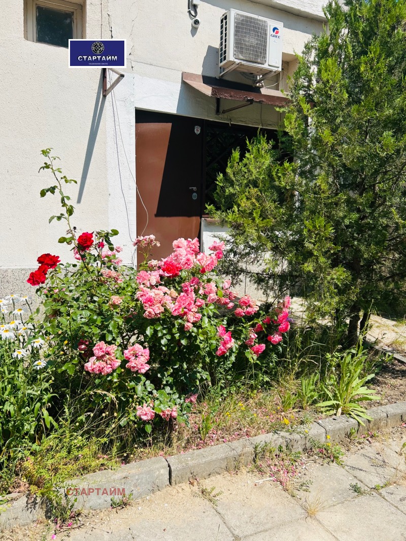 Eladó  Üzlet Sofia , Mladost 4 , 44 négyzetméter | 45961275 - kép [5]