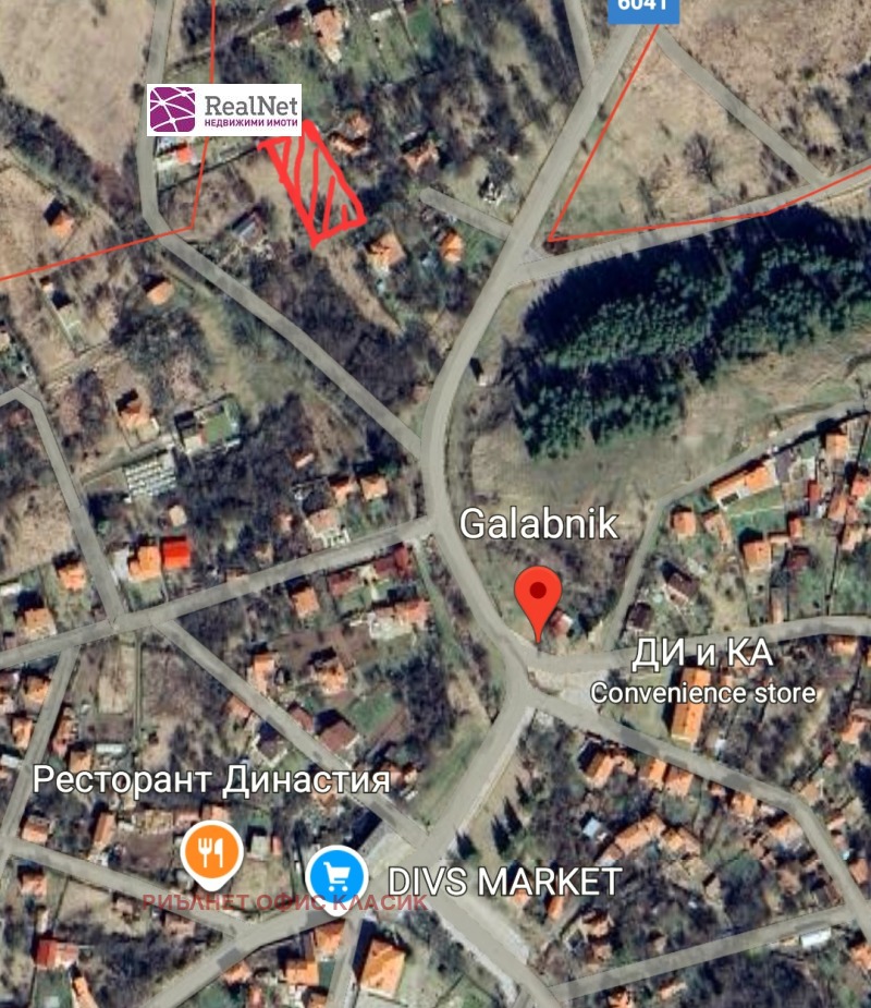 Zu verkaufen  Handlung region Pernik , Galabnik , 1077 qm | 30732833 - Bild [3]