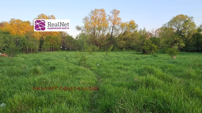 Продава  Парцел, област Перник, с. Гълъбник • 34 990 EUR • ID 96278438 — holmes.bg - [1] 