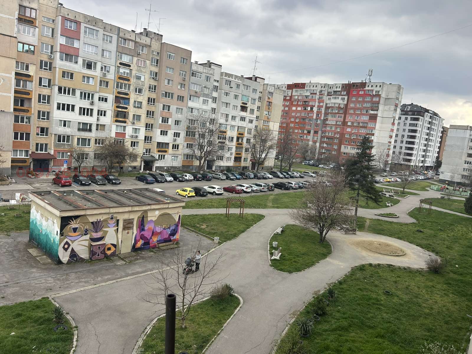 Продава 2-СТАЕН, гр. София, Надежда 1, снимка 5 - Апартаменти - 55667265