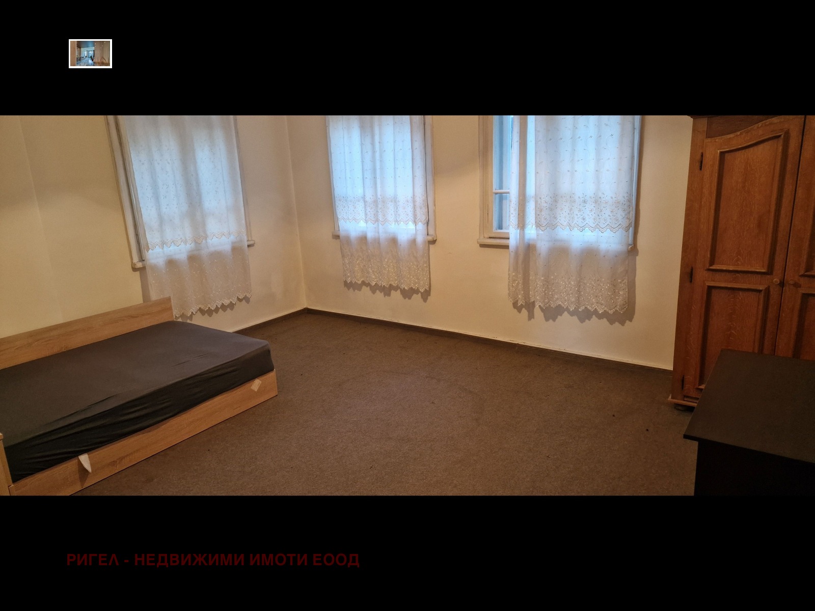 Продава ЕТАЖ ОТ КЪЩА, гр. София, Център, снимка 3 - Етаж от къща - 54497327
