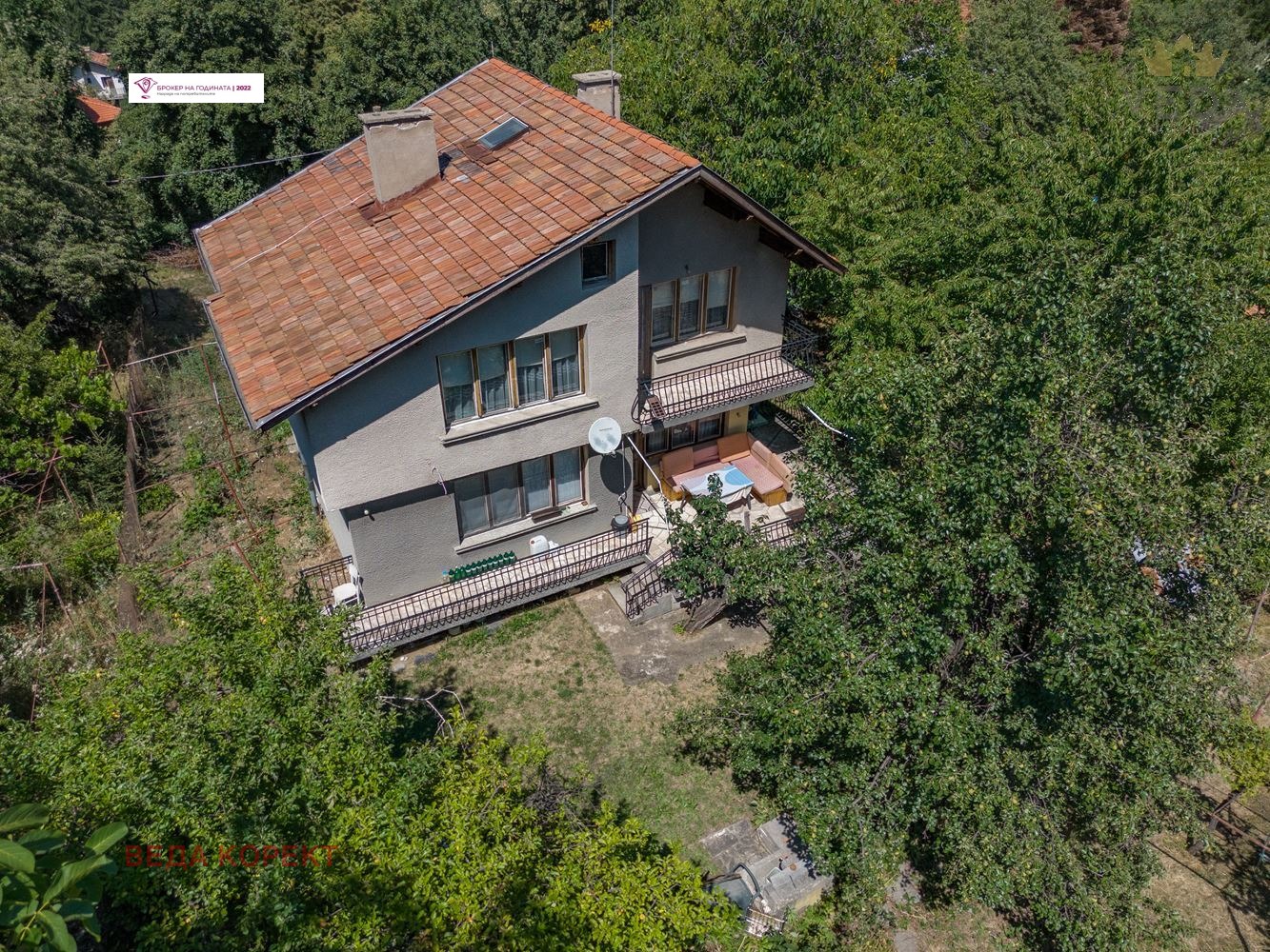 Продава КЪЩА, гр. София, с. Панчарево