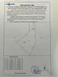 Продава ПАРЦЕЛ, с. Луково, област София област, снимка 8