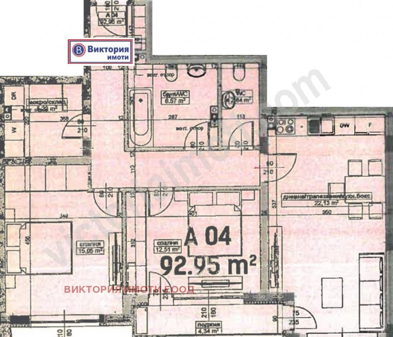 Продава 3-СТАЕН в град Велико Търново, Бузлуджа - 104 кв.м / 129 600 € » 253 475.57 лв., ВИКТОРИЯ ИМОТИ ЕООД