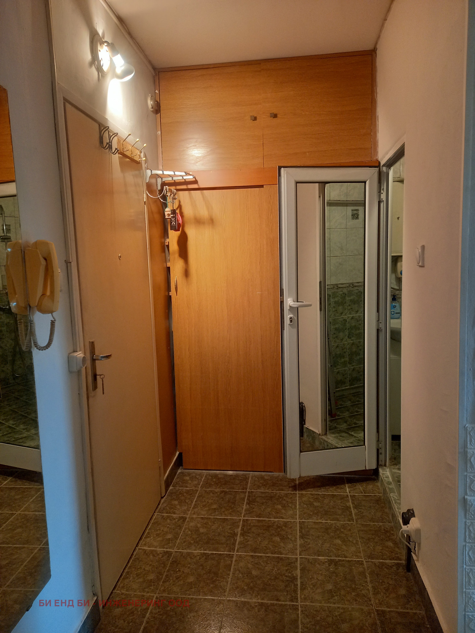 ������� 1-����� | Imot.bg � ����������� 5