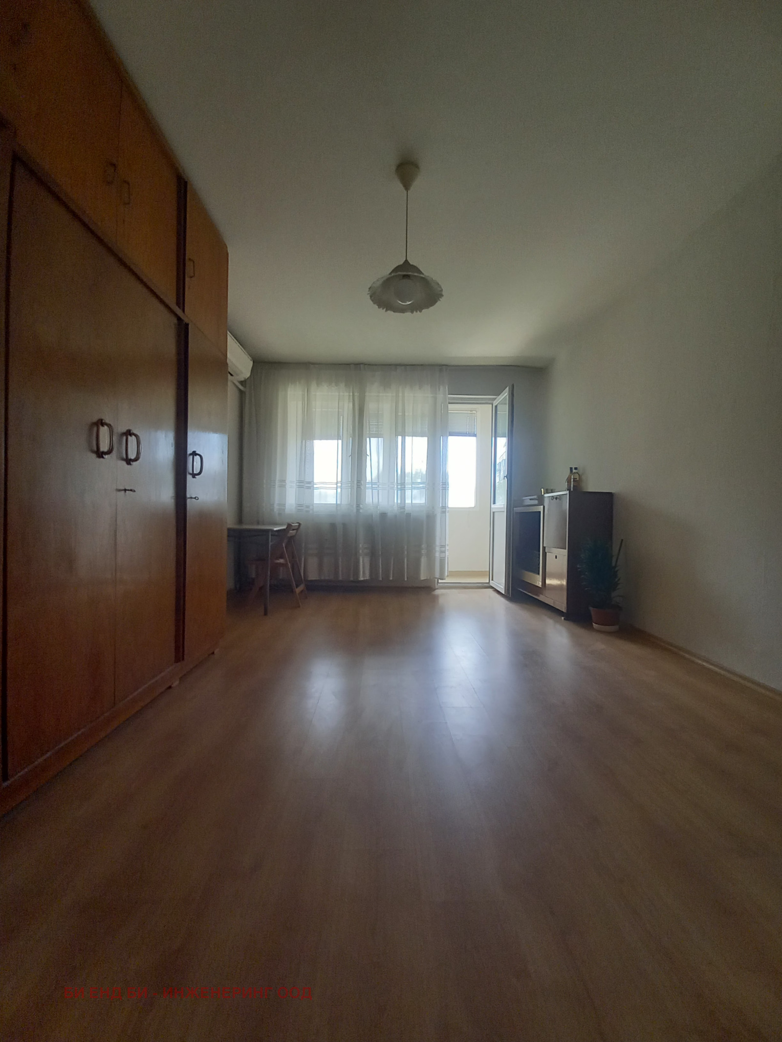 ������� 1-����� | Imot.bg � ����������� 1