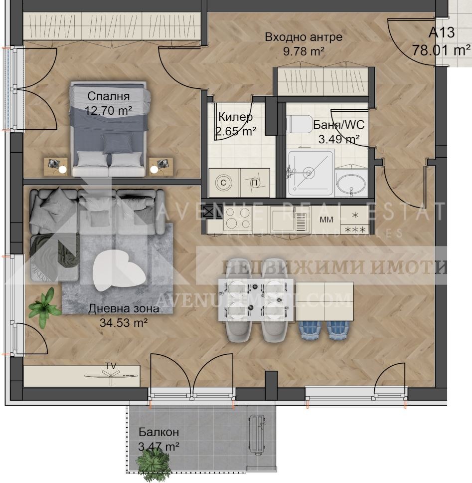 Продава 2-СТАЕН | Imot.bg — изображение 2