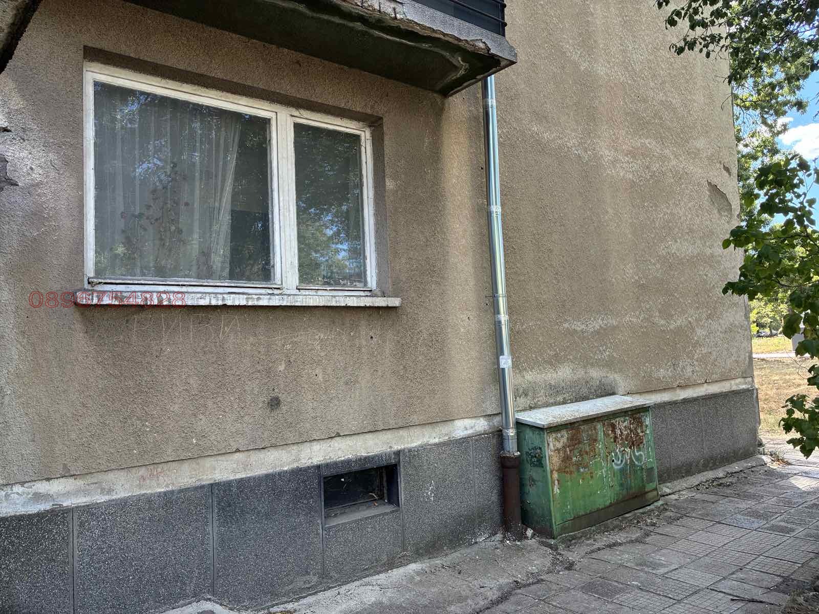 ������� 2-����� | Imot.bg � ����������� 3