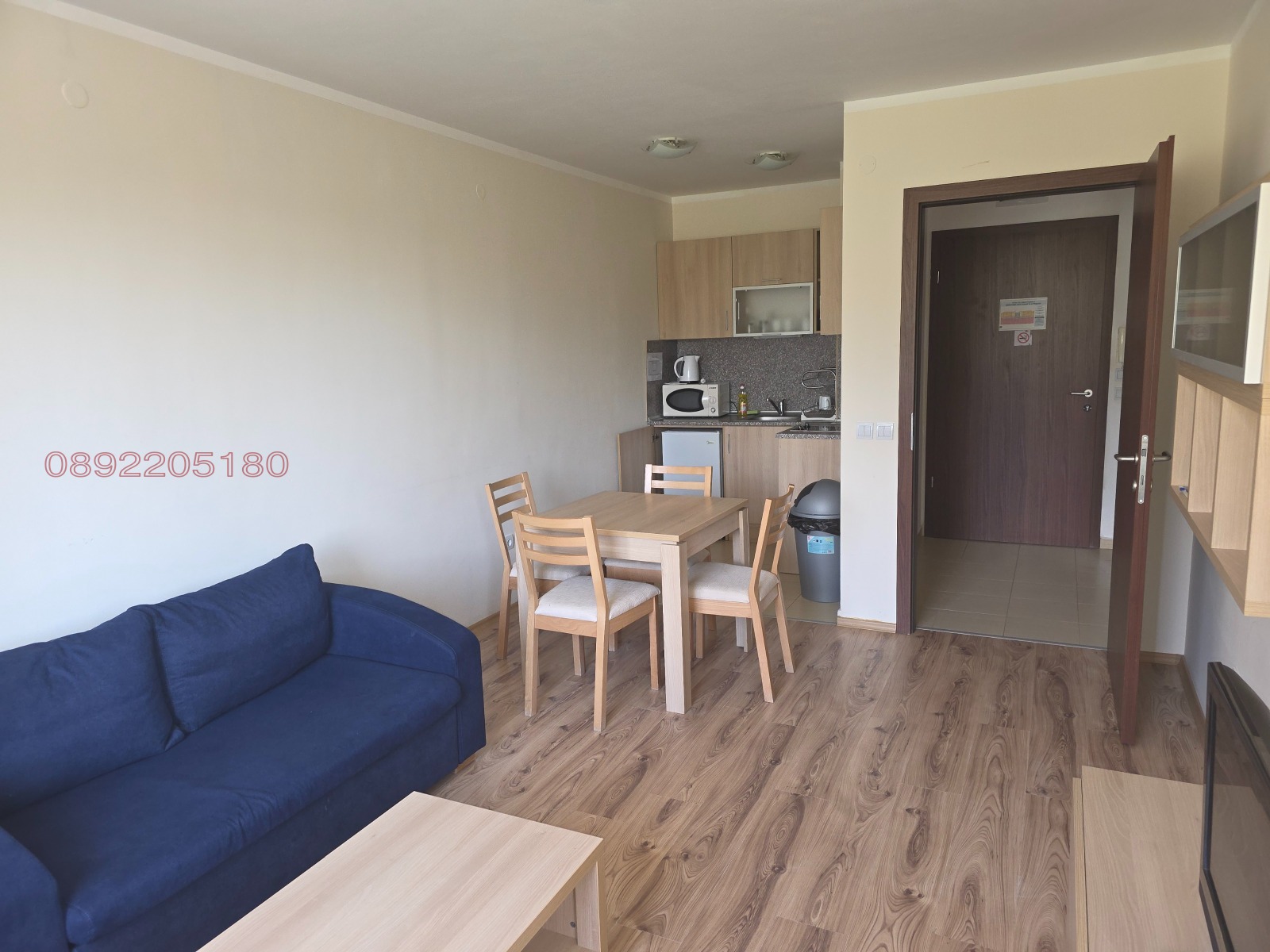 ������� 2-����� | Imot.bg � ����������� 4