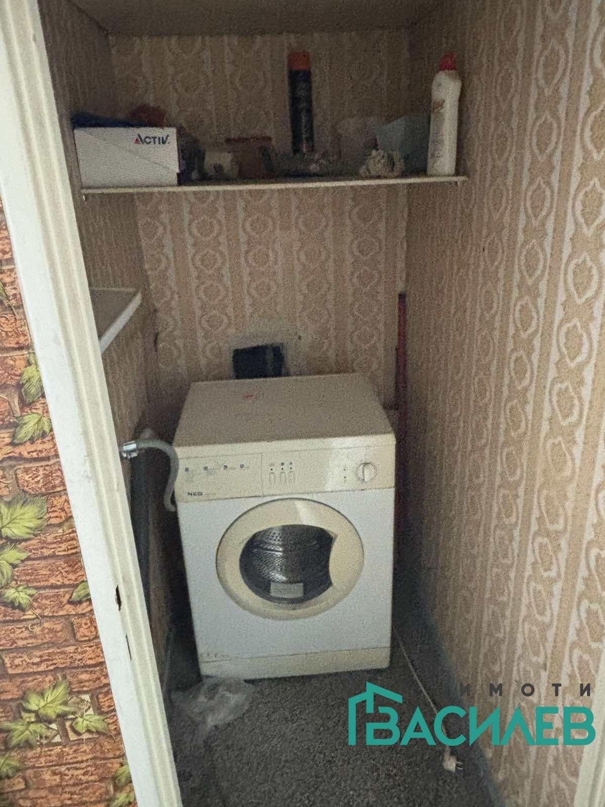 ������� 3-����� | Imot.bg � ����������� 6