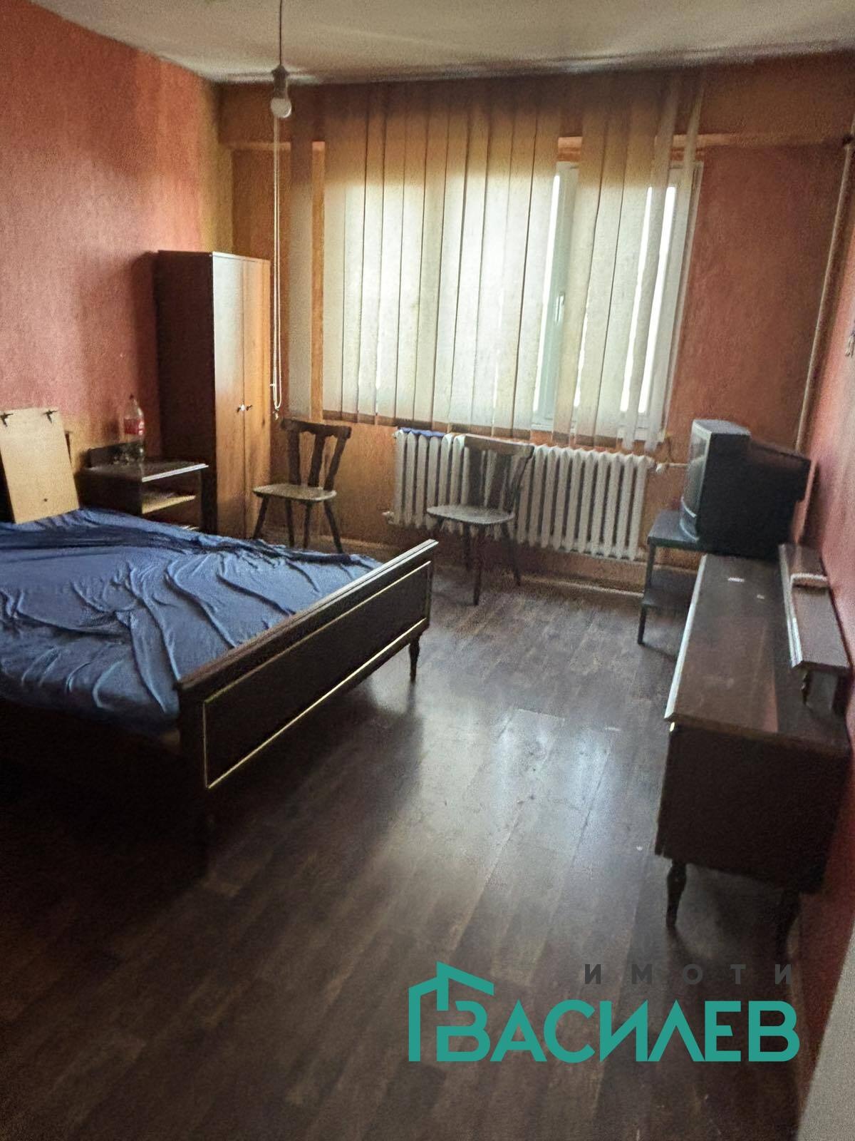 ������� 3-����� | Imot.bg � ����������� 4