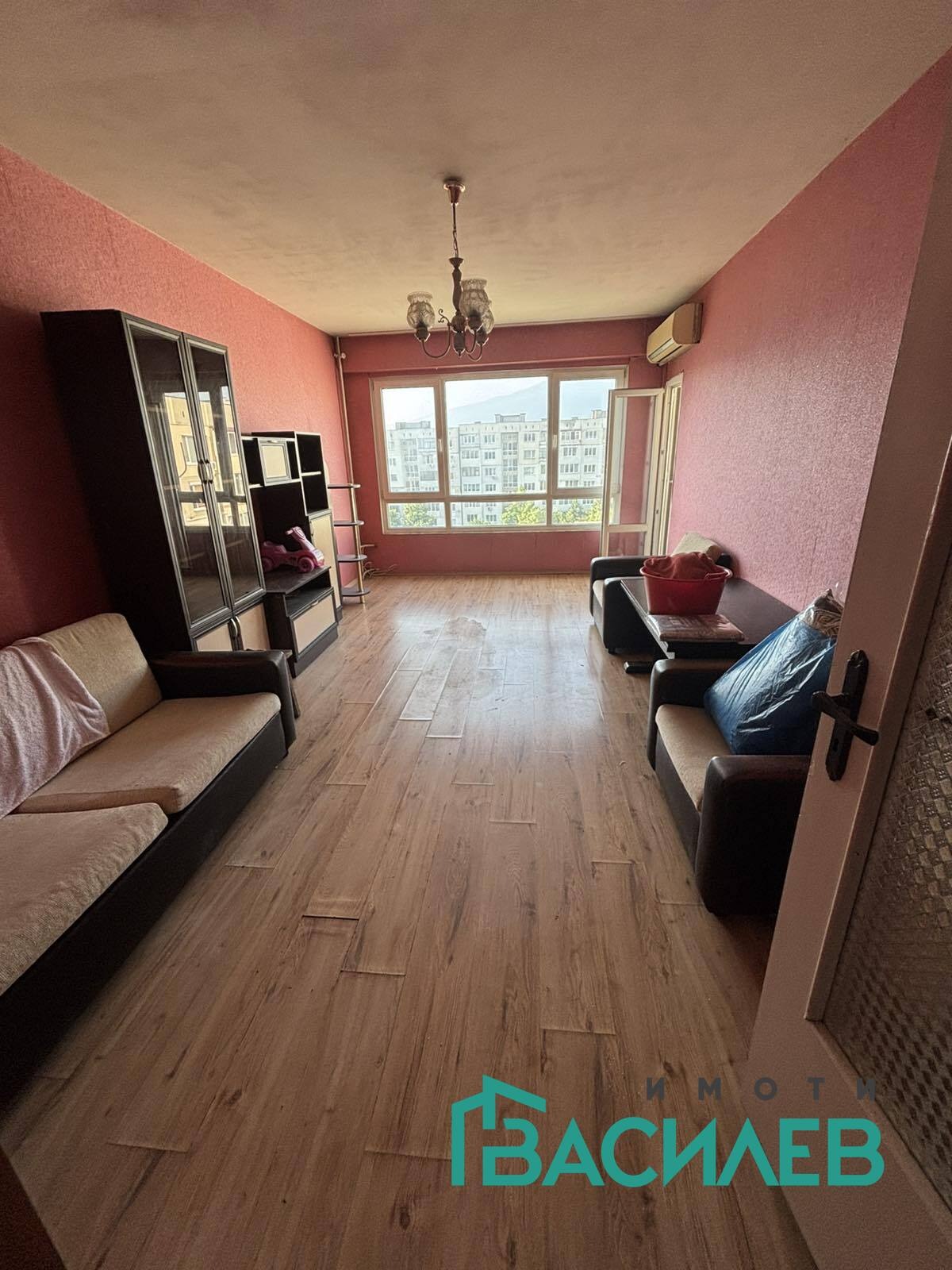 ������� 3-����� | Imot.bg � ����������� 1