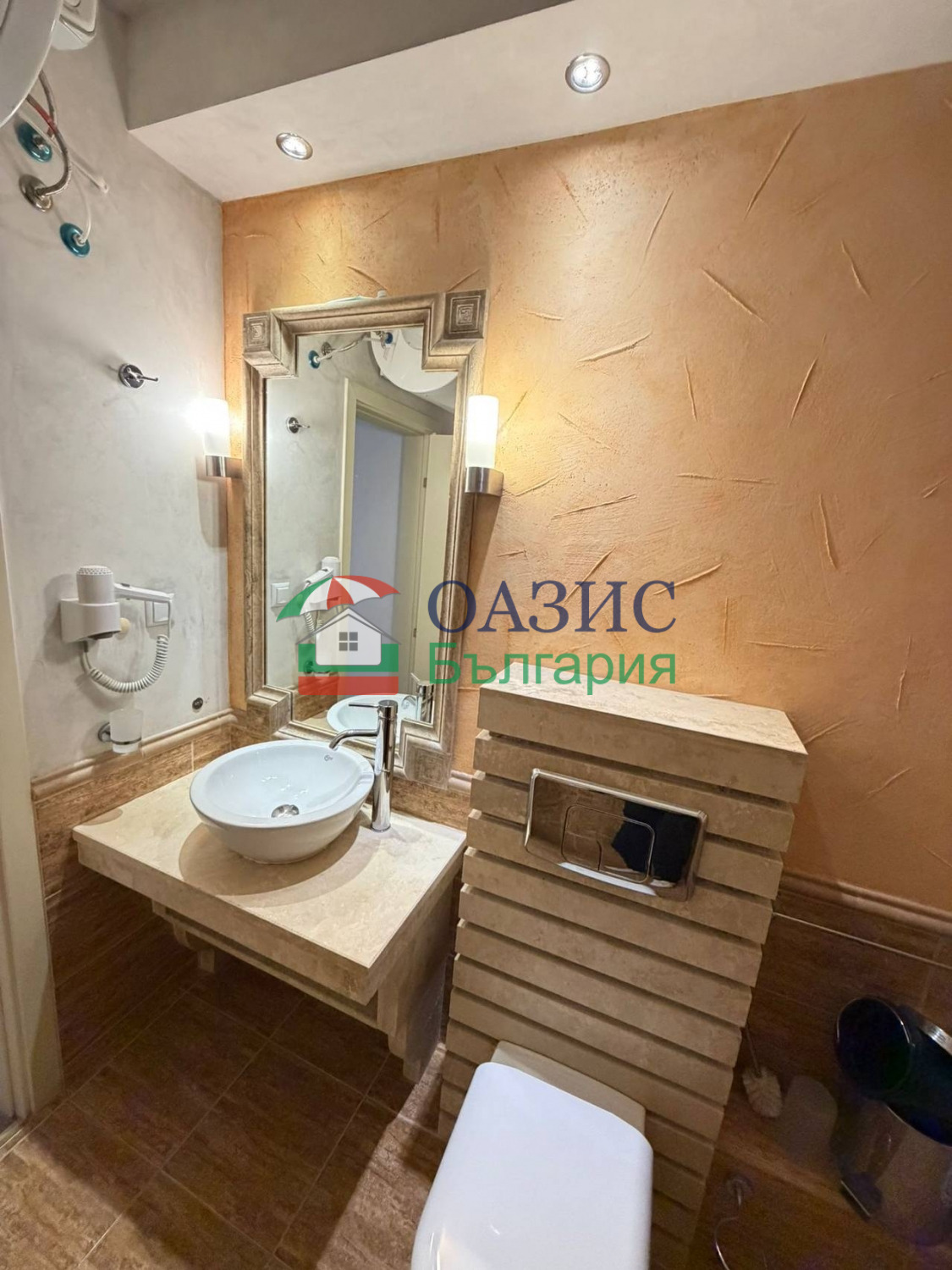 ������� 3-����� | Imot.bg � ����������� 14