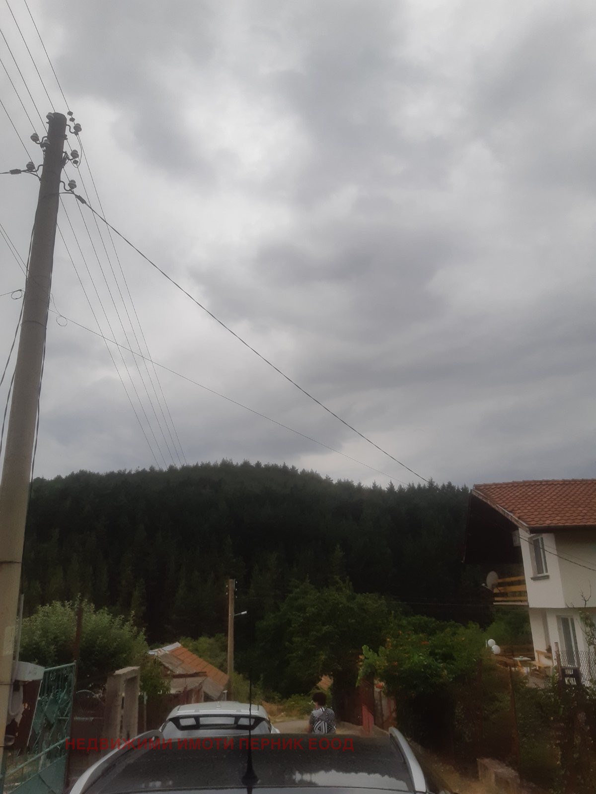 ������� ���� | Imot.bg � ����������� 5