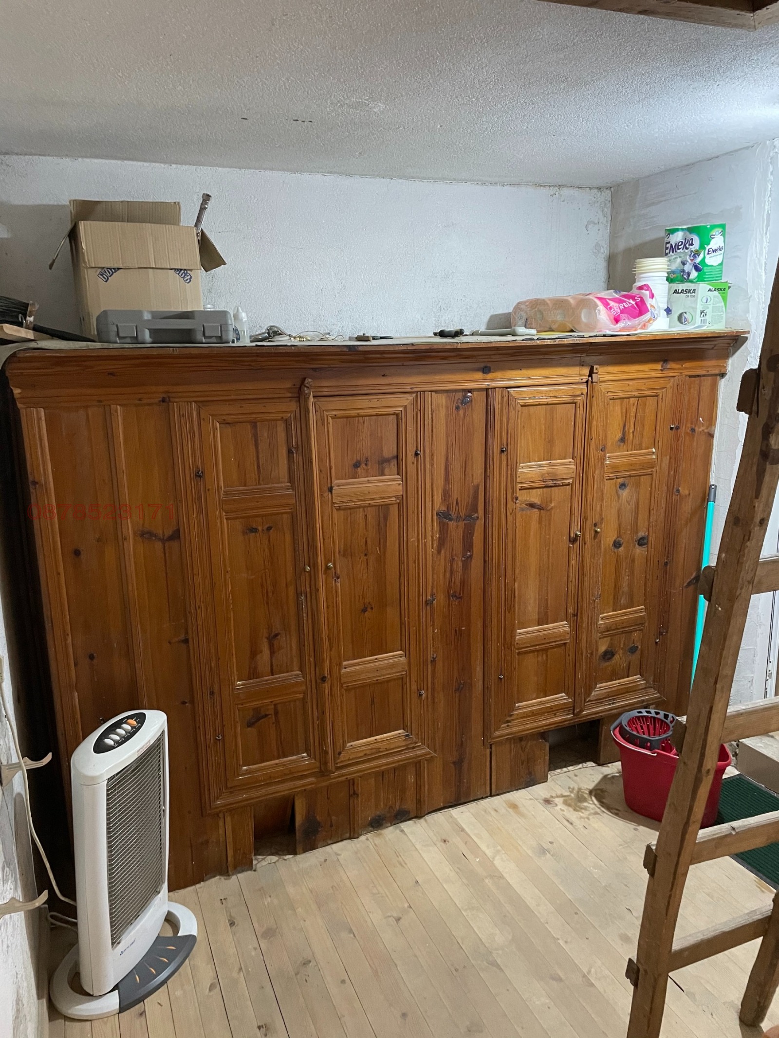 ������� ���� | Imot.bg � ����������� 5
