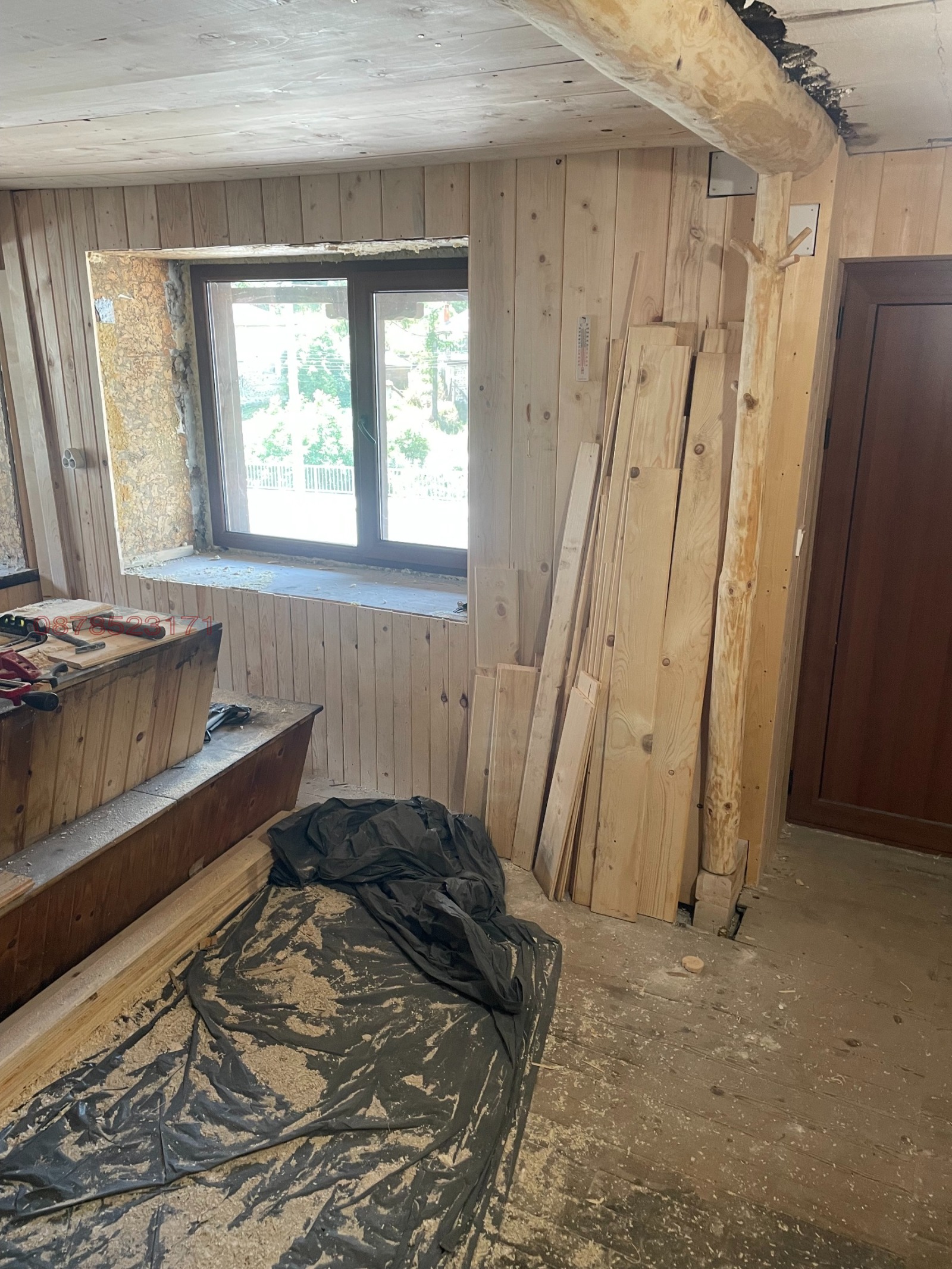 ������� ���� | Imot.bg � ����������� 10