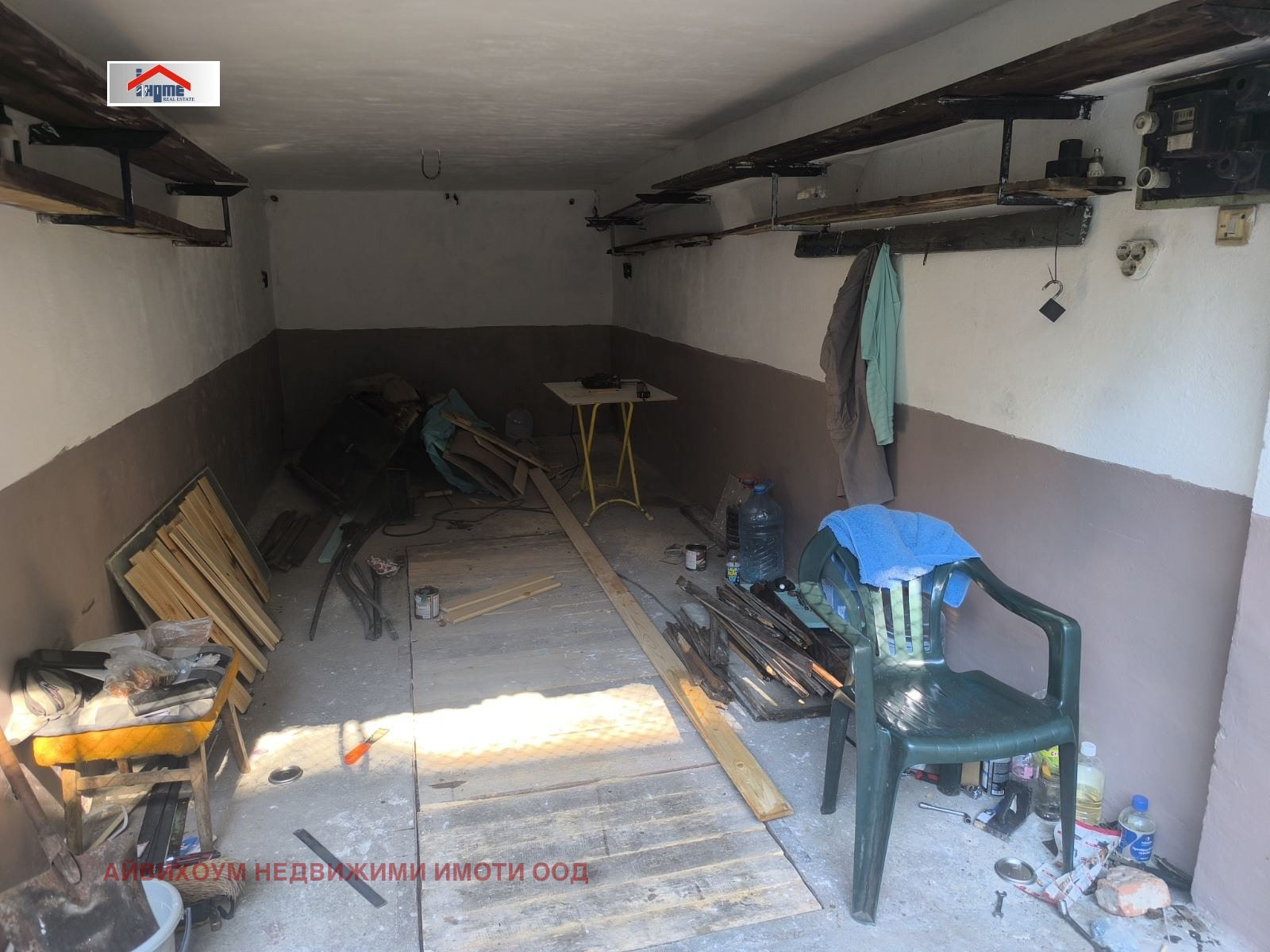 ������� ����� | Imot.bg � ����������� 3