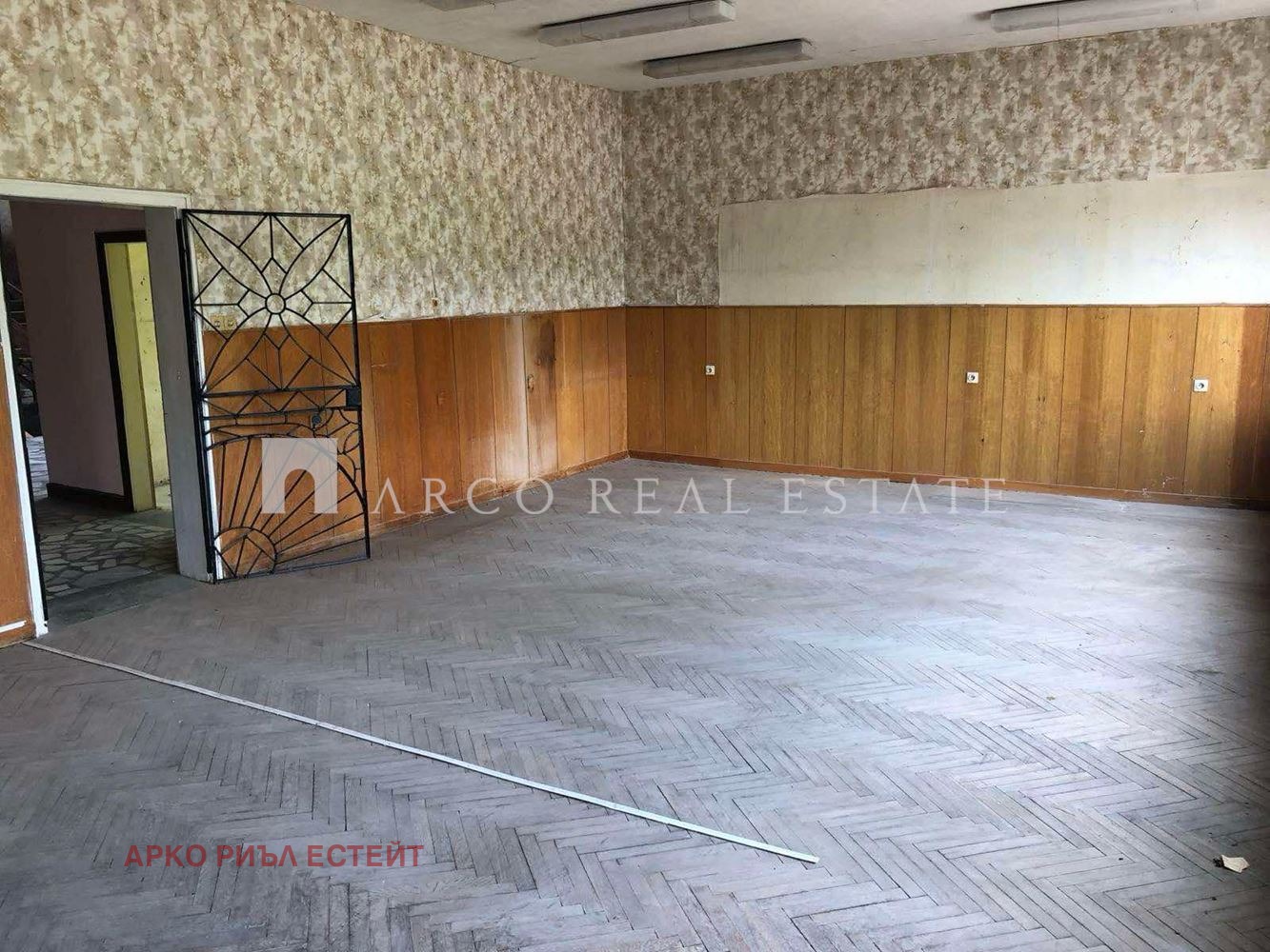 ������� ����� | Imot.bg � ����������� 7