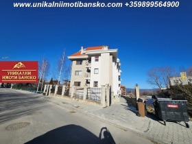 Продажба на имоти в гр. Банско, област Благоевград — страница 20 - изображение 3 