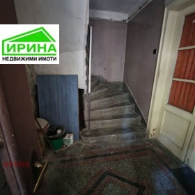  2- | Imot.bg    7