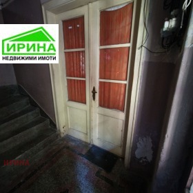  2- | Imot.bg    8