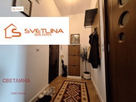 ������� 2-����� | Imot.bg � ����� ������ 11