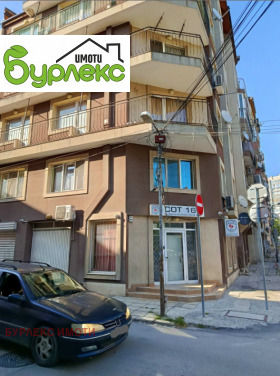 3-стаен град Варна, Бизнес хотел