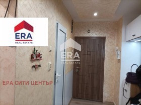  3- | Imot.bg    8