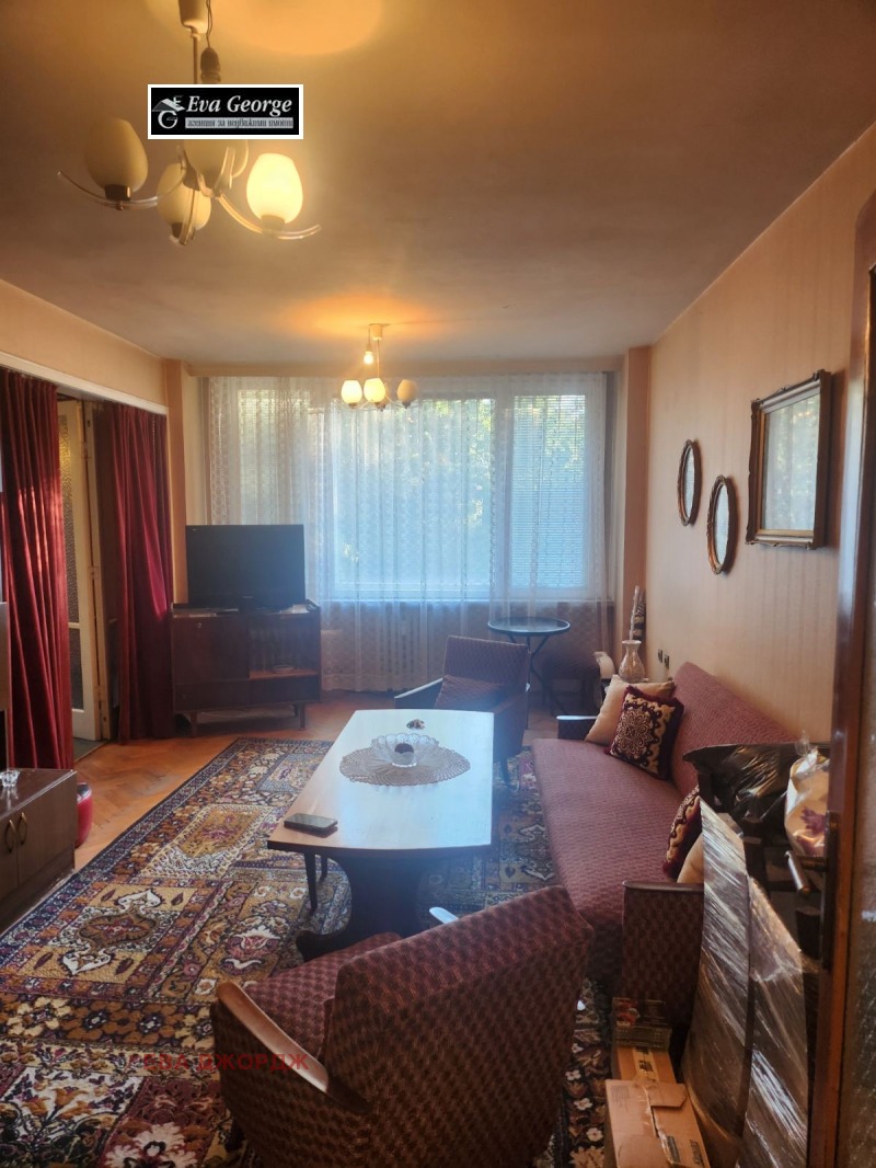 Продава 3-СТАЕН, град София, Стрелбище • 285000 € • 73136465 — Holmes.bg