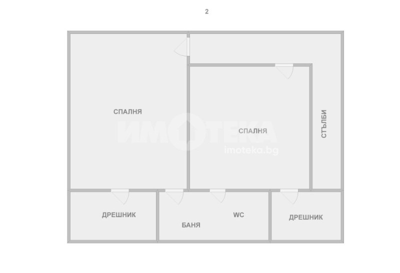 Te koop  Huis Varna , m-t Dolna Traka , 143 m² | 94765441 - afbeelding [3]