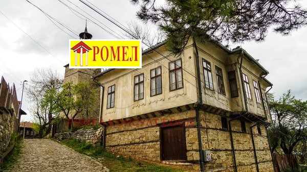 Na prodej  Spiknutí oblast Veliko Tarnovo , Elena , 994 m2 | 47187695