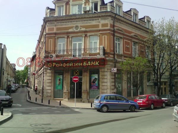 Продава БИЗНЕС ИМОТ, гр. Русе, Център, снимка 2 - Други - 52785663