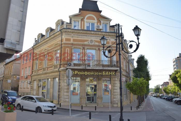 Продава БИЗНЕС ИМОТ, гр. Русе, Център