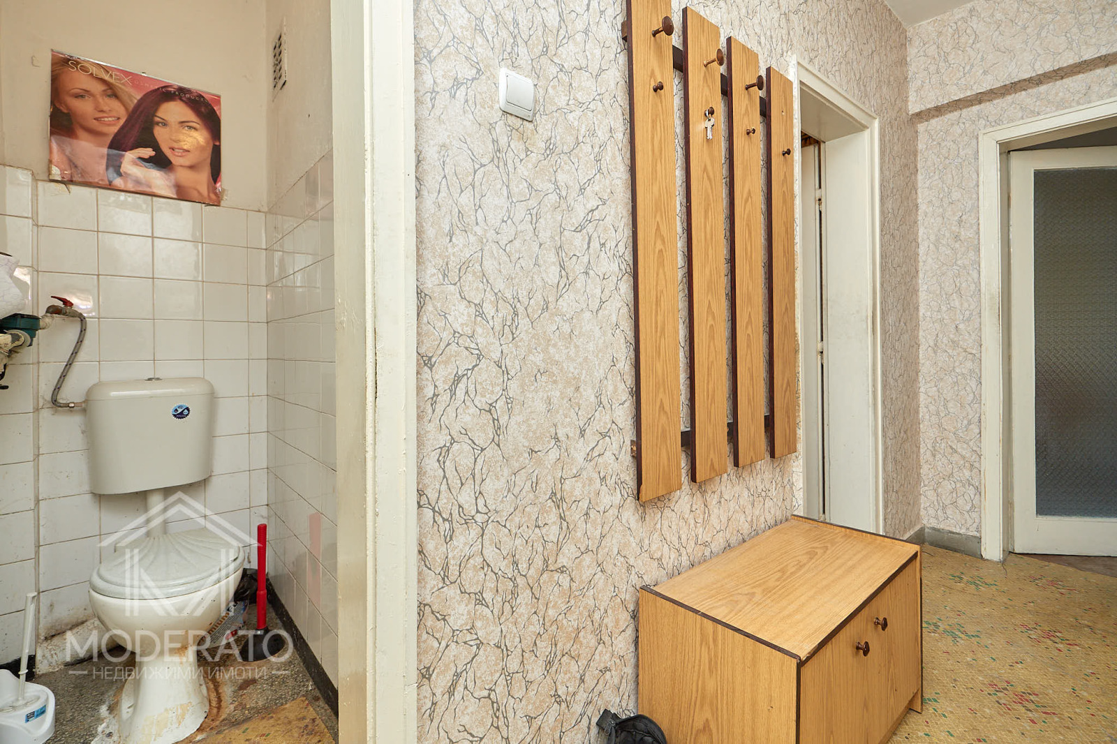 Продава МНОГОСТАЕН, гр. Бургас, Възраждане, снимка 2 - Апартаменти - 54118770