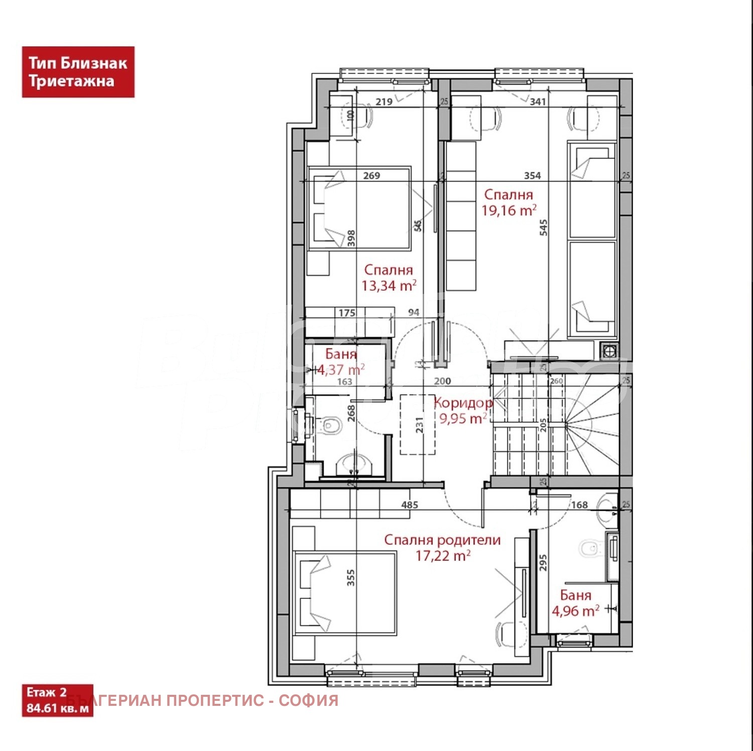 Продава КЪЩА, гр. София, с. Владая, снимка 7 - Къщи - 54615015