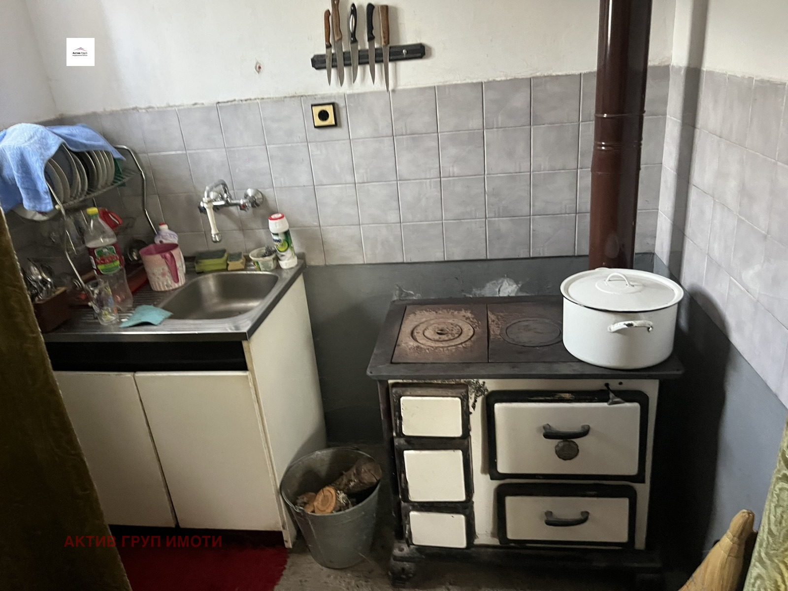 Продава КЪЩА, с. Зелениград, област Перник, снимка 9 - Къщи - 54914426