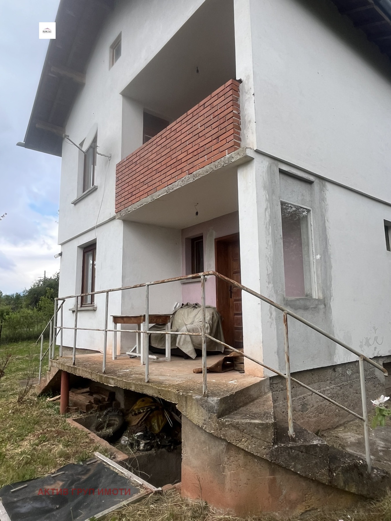 Продава КЪЩА, с. Зелениград, област Перник, снимка 3 - Къщи - 54914426