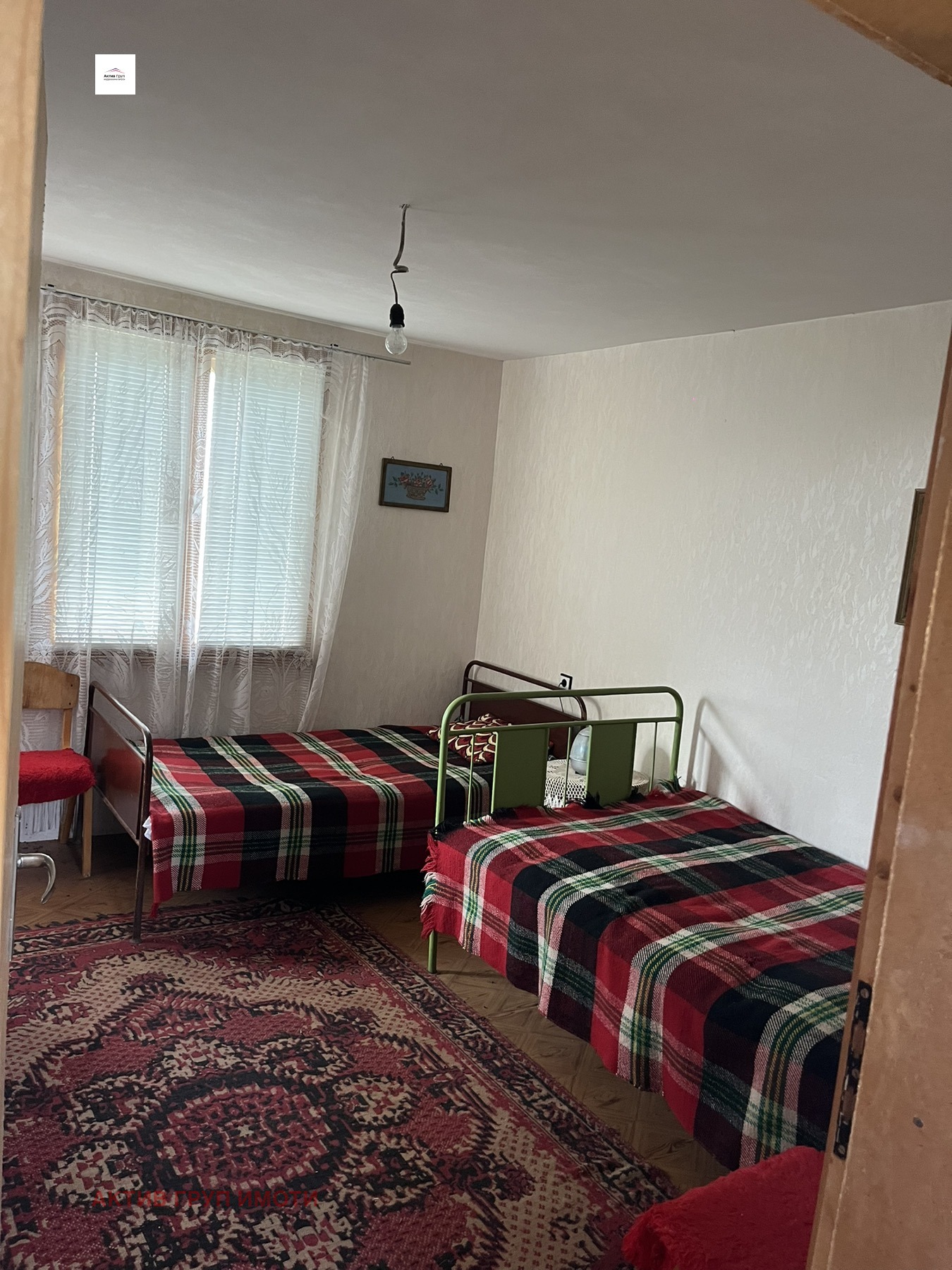 Продава КЪЩА, с. Зелениград, област Перник, снимка 6 - Къщи - 54914426