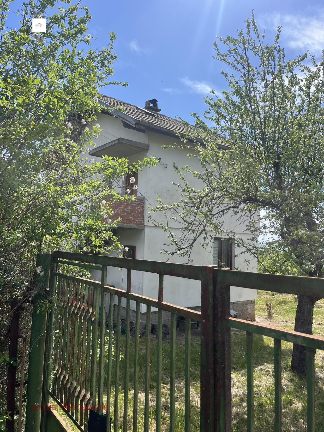 Продава КЪЩА, с. Зелениград, област Перник, снимка 2 - Къщи - 54914426