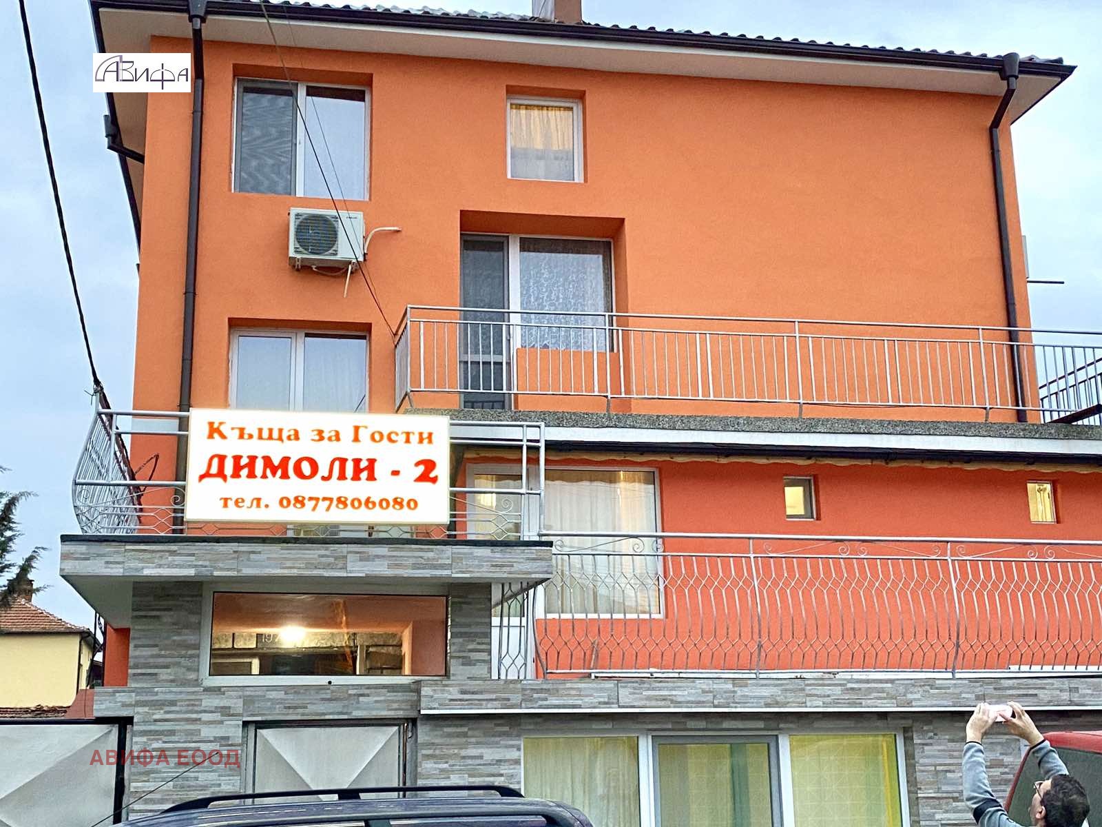 Продава КЪЩА, гр. Елин Пелин, област София област, снимка 2 - Къщи - 54365301