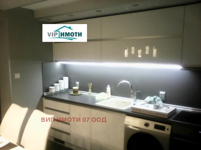 ������� 3-����� | Imot.bg � ����������� 4