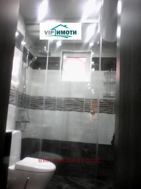 ������� 3-����� | Imot.bg � ����������� 10