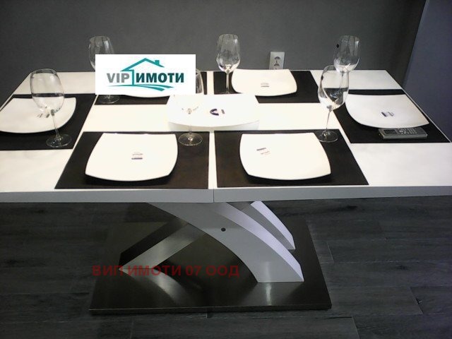 ������� 3-����� | Imot.bg � ����������� 6