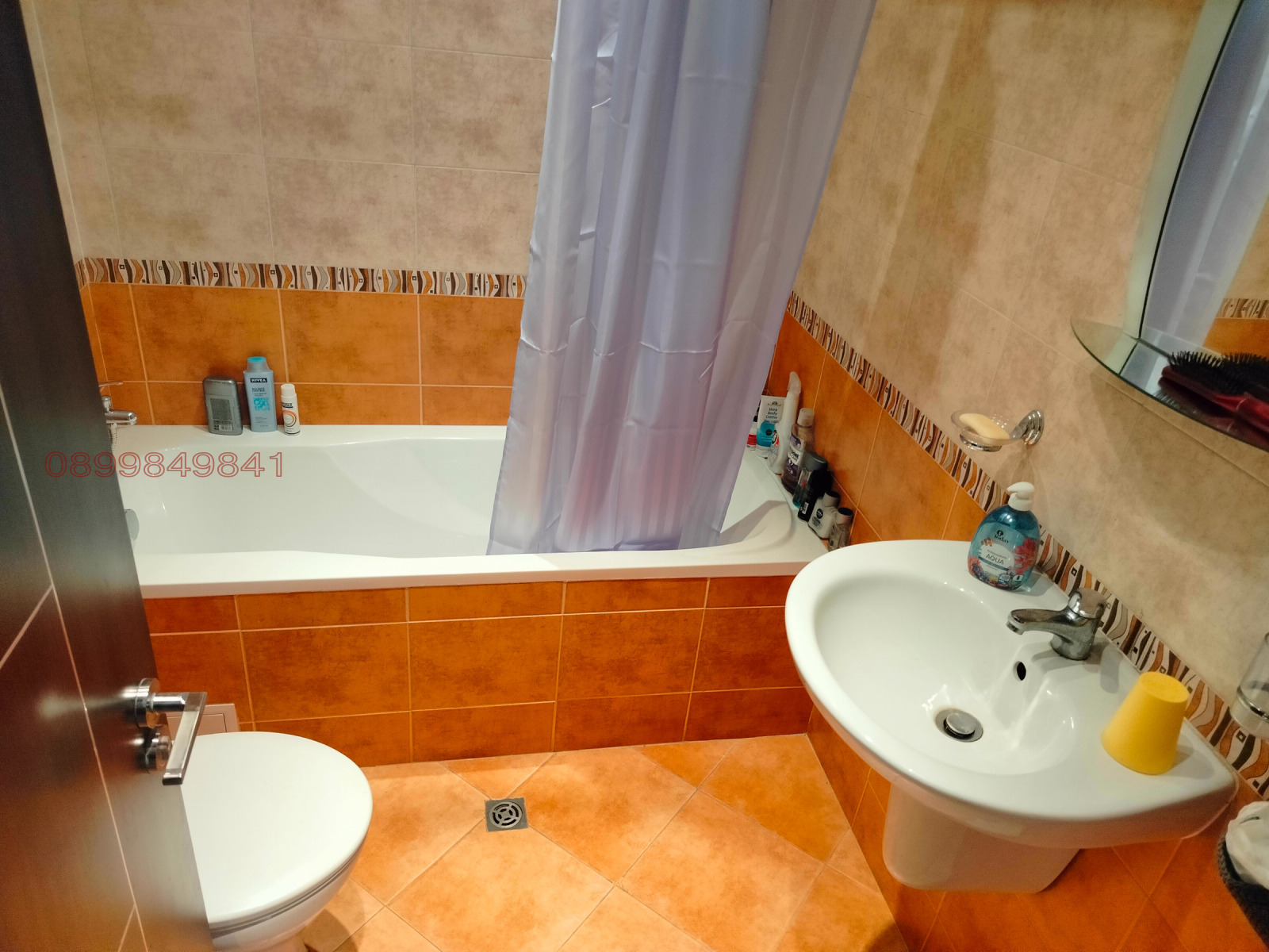 ������� 1-����� | Imot.bg � ����������� 5