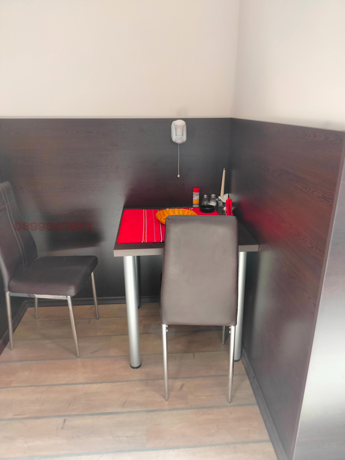 ������� 1-����� | Imot.bg � ����������� 8