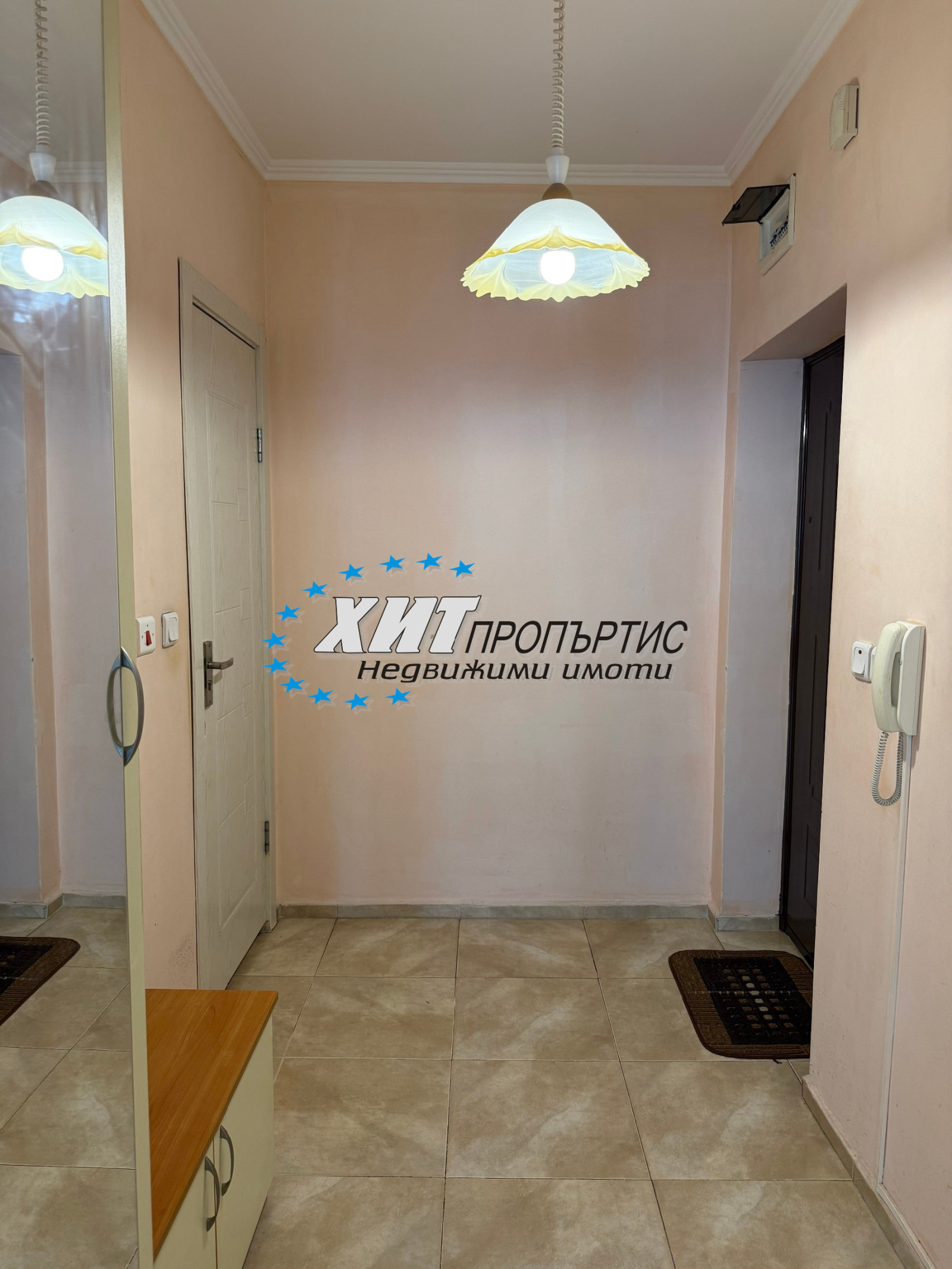 ������� 1-����� | Imot.bg � ����������� 6