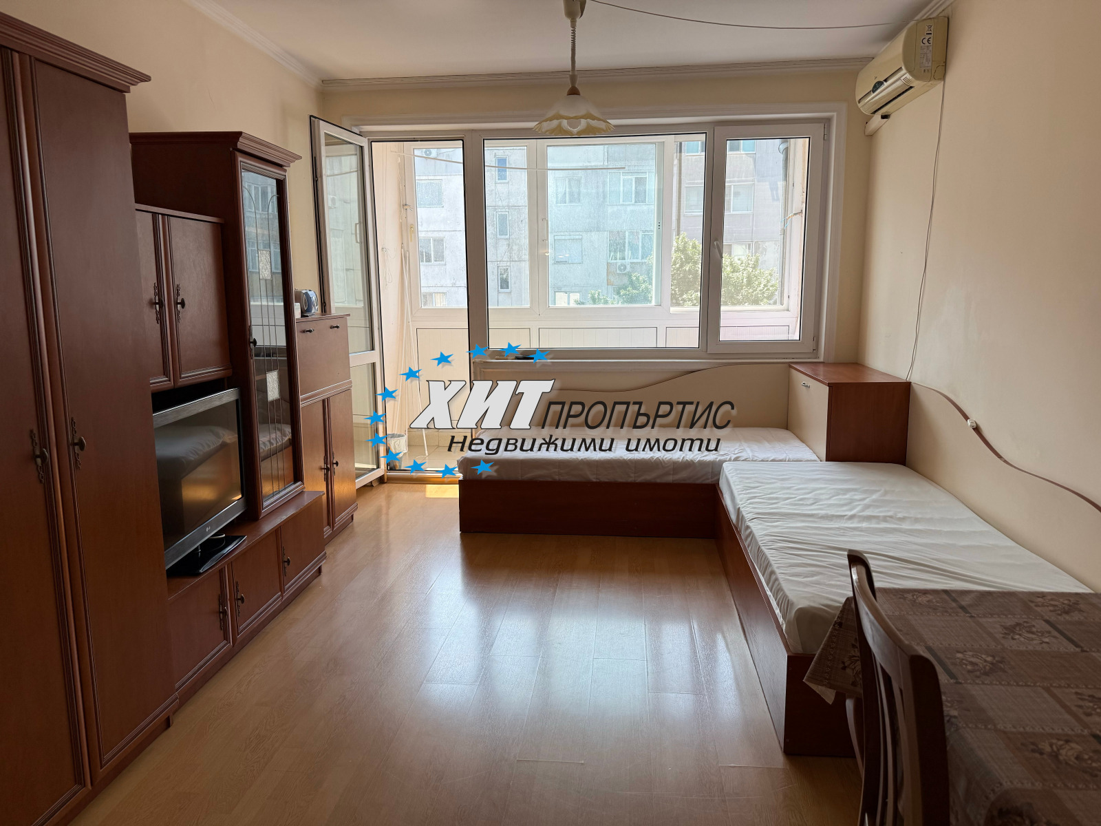������� 1-����� | Imot.bg � ����������� 1