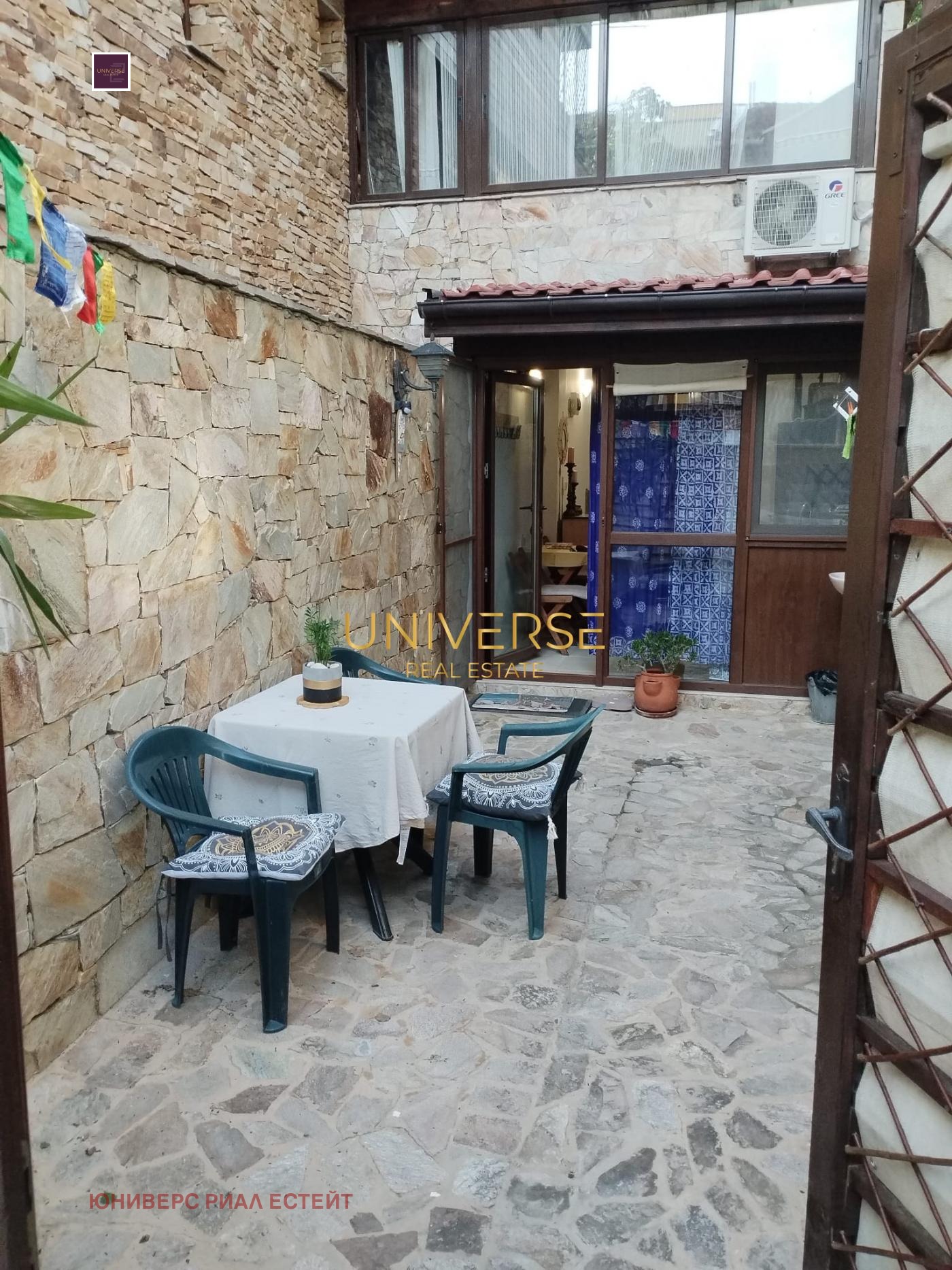 ������� 1-����� | Imot.bg � ����������� 4