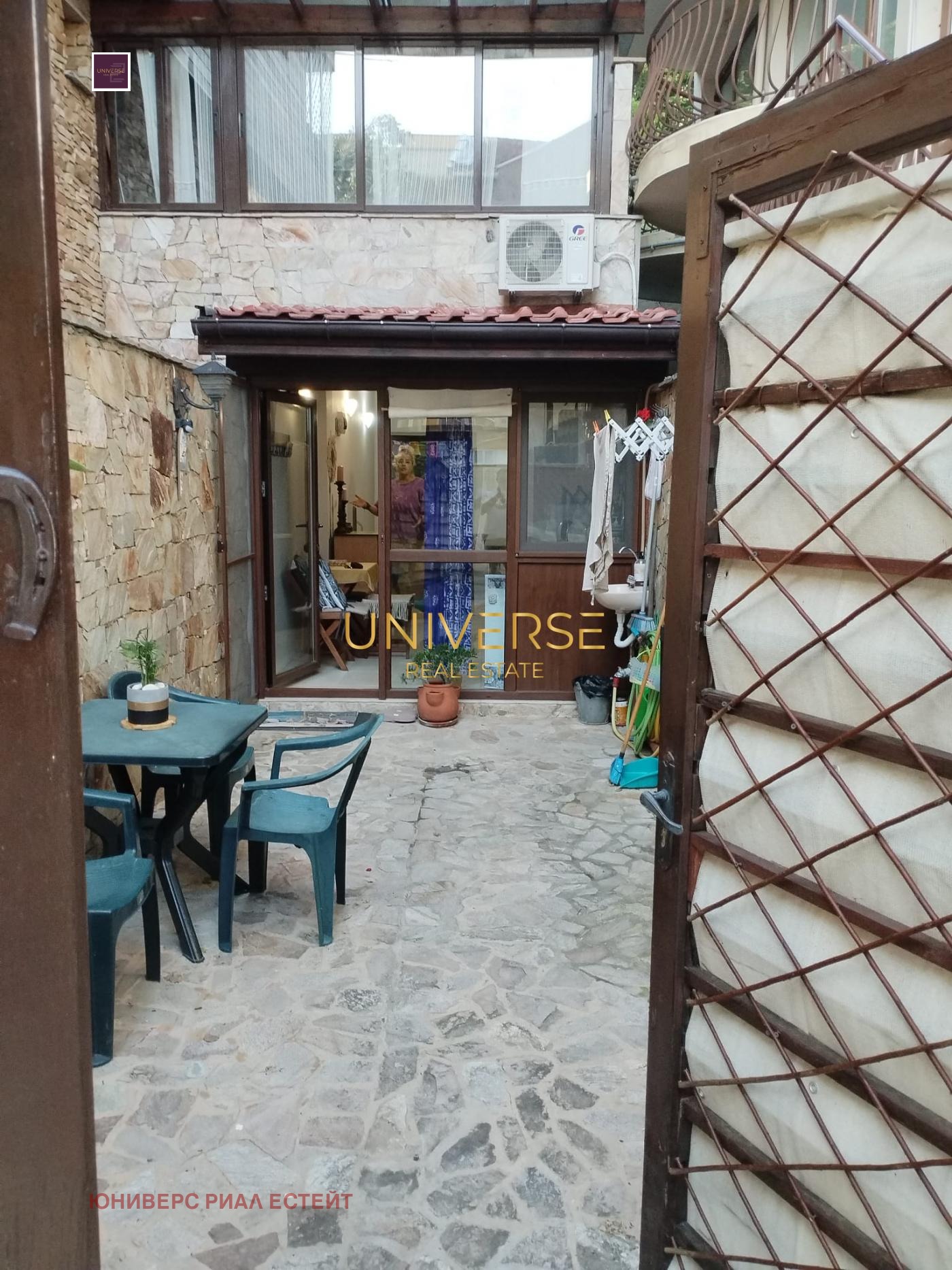 ������� 1-����� | Imot.bg � ����������� 17