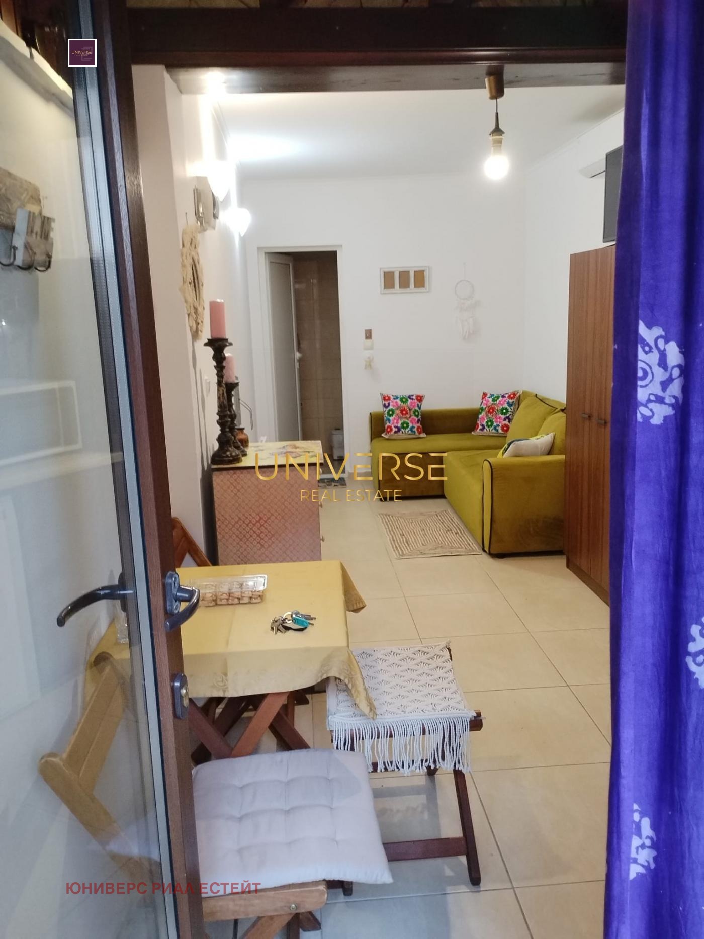 ������� 1-����� | Imot.bg � ����������� 16